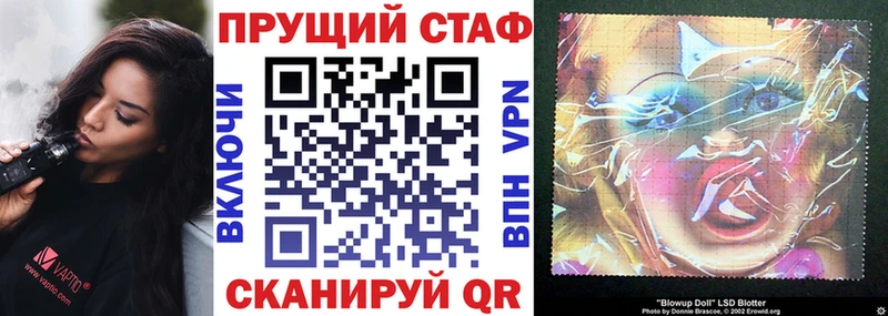 Купить наркотик аптеки Орлов ГАШ Мефедрон