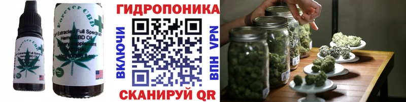 цены наркотик  Орлов  Печенье с ТГК конопля 