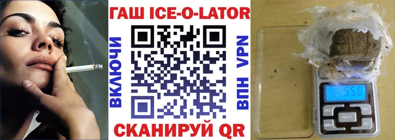 сколько стоит Орлов kraken вход Гашиш AMNESIA HAZE