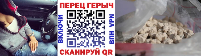 ГЕРОИН Афган  ОМГ ОМГ tor  Орлов 