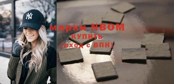 прущая мука Алексин