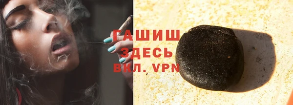 кокаин перу Алзамай
