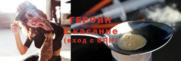 эйфоретик Алексеевка