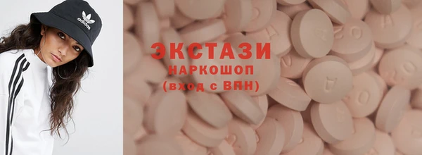 прущая мука Алексин