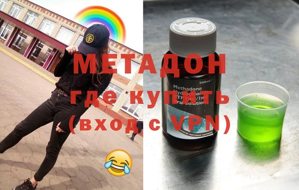 кокаин перу Алзамай