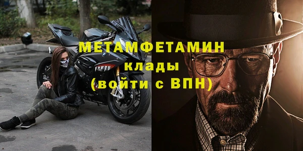 винт Покров