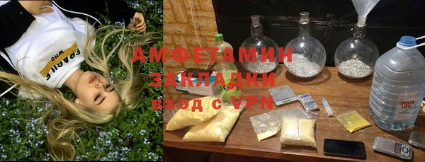 кокаин перу Алзамай