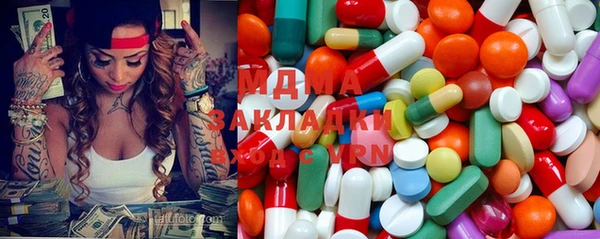 кокаин перу Алзамай