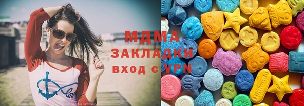 кокаин перу Алзамай