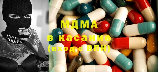 кокаин перу Алзамай