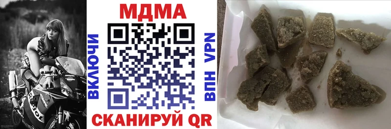 MDMA VHQ Орлов