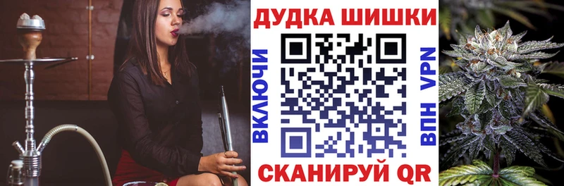 мориарти какой сайт OMG онион Орлов хочу наркоту МАРИХУАНА гибрид